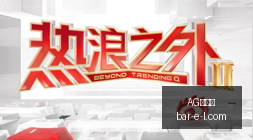 拉什福德最,新纹身,两大号码,AG九游会,AG九游会官网,AG九游会app,AG九游会直播