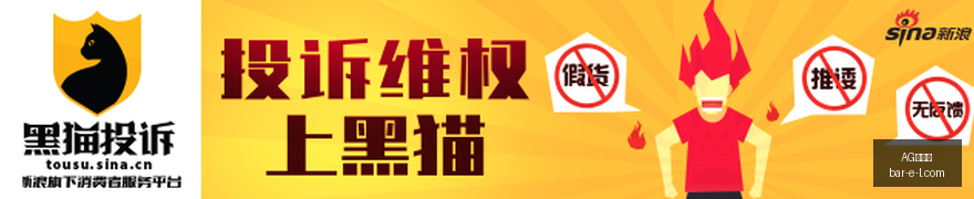 京东电竞新,品发布,携手品牌打,AG九游会,AG九游会官网,AG九游会app,AG九游会直播
