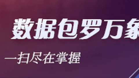 11 新功能：手机远程一键关机重启，电脑操控终极指南